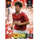 Ji-Sung Park Manchester United 162