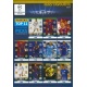 Panini Top 11 Collectors Picks Fans Favourite UE128