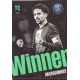 Marquinhos Winner PSG 194