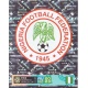 Emblem Nigeria 107