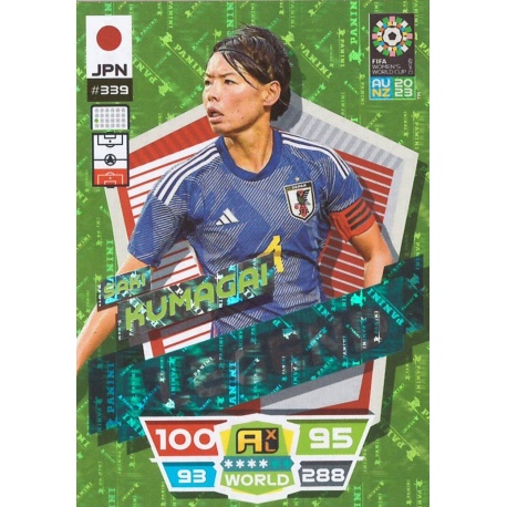 Saki Kumagai Legend Japan 339