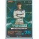 Yuki Tsunoda Paradise F1 Gladiators 340