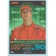 Michael Schumacher 100 Club 352