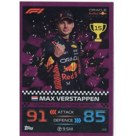 Max Verstappen Pink Parallel F1 2022 Race Winners 268