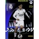 Arribas Master Rookie Real Madrid 411