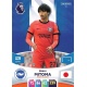 Kaoru Mitoma Brighton & Hove Albion 92