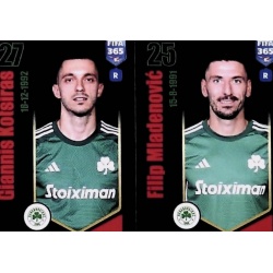 Giannis Kotsiras / Filip Mladenović Panathinaikos 282