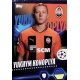 Valeriy Bondar Shakhtar Donetsk 220