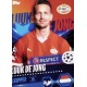 Luuk de Jong PSV Eindhoven 593