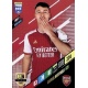 Gabrile Martinelli Arsenal ARS 17