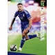 Ciro Immobile Italia 131