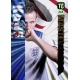 Harry Kane Master Class Inglaterra 243