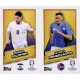 Solomon - Finnbogason Star Player ISR SP - ICE SP