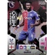 Marc Guehi Defensive Hero Crystal Palace 140