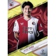 Ayase Ueda Common Feyenoord 77