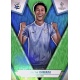 Daichi Kamada Uncommon SS Lazio 156