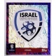 Emblem Israel Purple Rare ISR 1