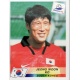 Ko Jeong Woon South Korea 348