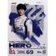 Yuki Tsunoda F1 Team Visa Cash App RB 76