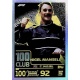 Nigel Mansell 100 Club 343