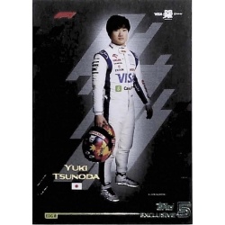 Yuki Tsunoda Visa Cash App RB Formula One EDG 8