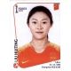 Liu Huiting China 126 Panini Fifa Women's World Cup France 2019 