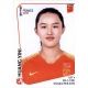 Huang Yini China 128 Panini Fifa Women's World Cup France 2019 