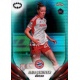 Alara Şehitler Aqua Prism Bayern München 75