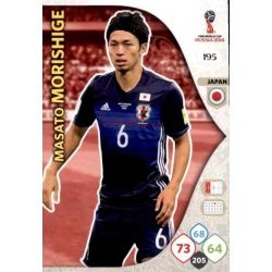 Masato Morishige Japón 195 Adrenalyn XL Russia 2018 