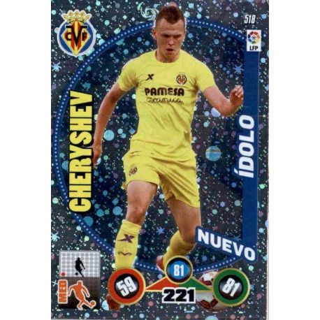 Cheryshev Nuevo Ídolos 518 Adrenalyn XL La Liga 2014-15