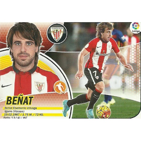 Beñat Logo Liga Athletic Club 9 Ediciones Este 2016-17