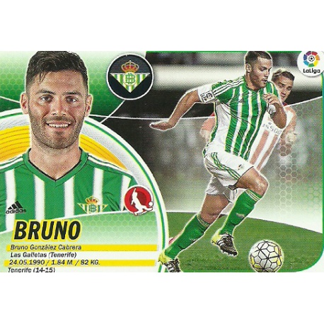 Bruno Logo Liga Betis 5 Ediciones Este 2016-17