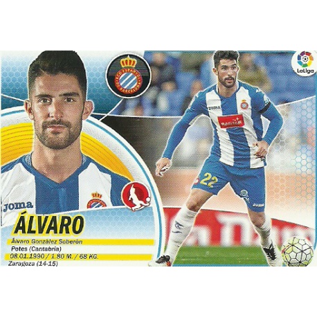 Álvaro Logo Liga Espanyol 6 Ediciones Este 2016-17