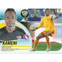 Kameni Logo Liga Málaga 1 Ediciones Este 2016-17