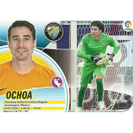 Ochoa Logo Liga Málaga 2 Ediciones Este 2016-17