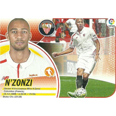 N'Zonzi Logo Liga Sevilla 9 Ediciones Este 2016-17