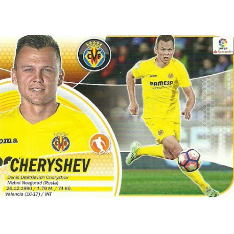 Cheryshev Villareal 11 Ediciones Este 2016-17