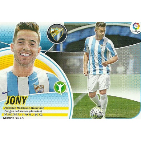 Jony Logo Liga Málaga UF4 Ediciones Este 2016-17