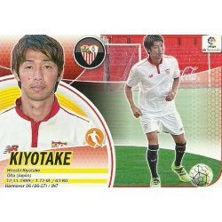 Kiyotake Sevilla UF5 Ediciones Este 2016-17