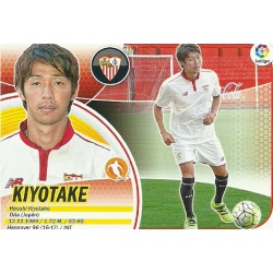 Kiyotake Logo Liga Sevilla UF5 Ediciones Este 2016-17