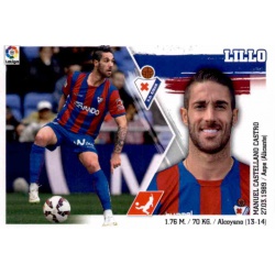 Lillo Eibar 8 Ediciones Este 2015-16