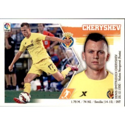 Cheryshev Villareal 17 Ediciones Este 2015-16