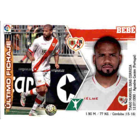 Bebé Rayo Vallecano UF15 Ediciones Este 2015-16