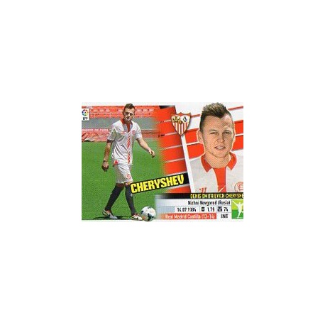 Cheryshev Sevilla UF61 Ediciones Este 2013-14