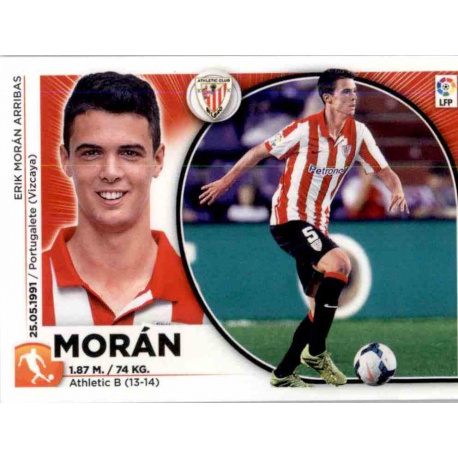 Morán Athletic Club 12 Ediciones Este 2014-15