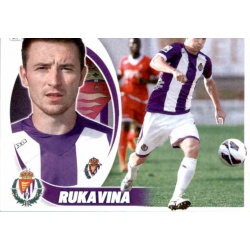 Rukavina Valladolid UF16 Ediciones Este 2012-13