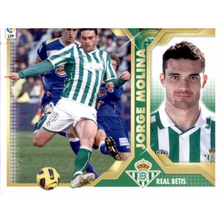 Jorge Molina Betis 15 Ediciones Este 2011-12