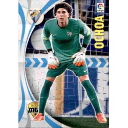 Ochoa Málaga 355 Megacracks 2015-16