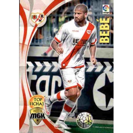 Bebé Rayo Vallecano 400 Megacracks 2015-16