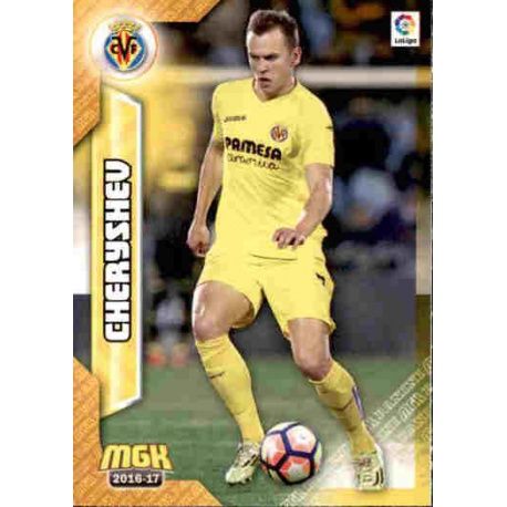 Cheryshev Villarreal 530 Megacracks 2016-17